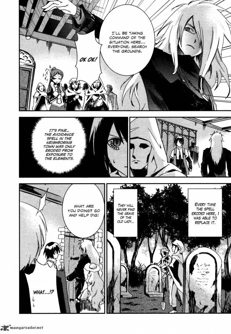 Necrophile of Darkside Sister Chapter 3 page 15