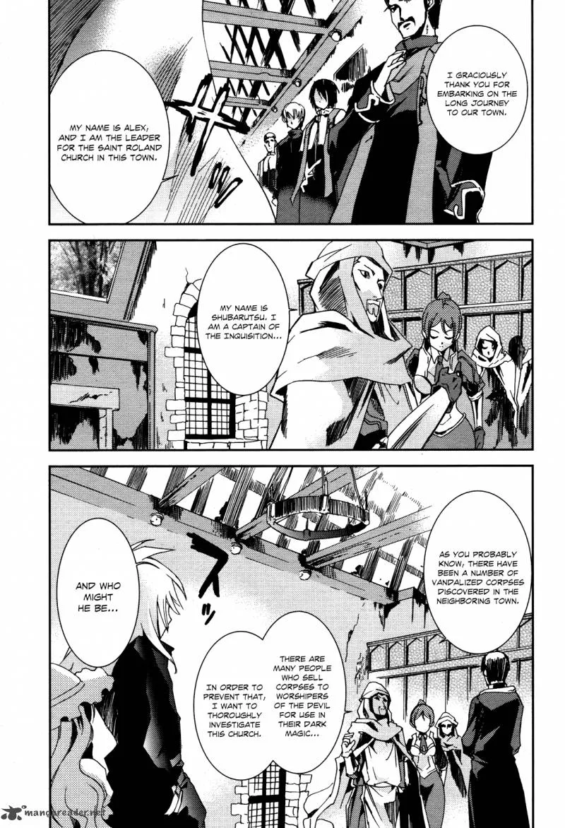 Necrophile of Darkside Sister Chapter 3 page 13