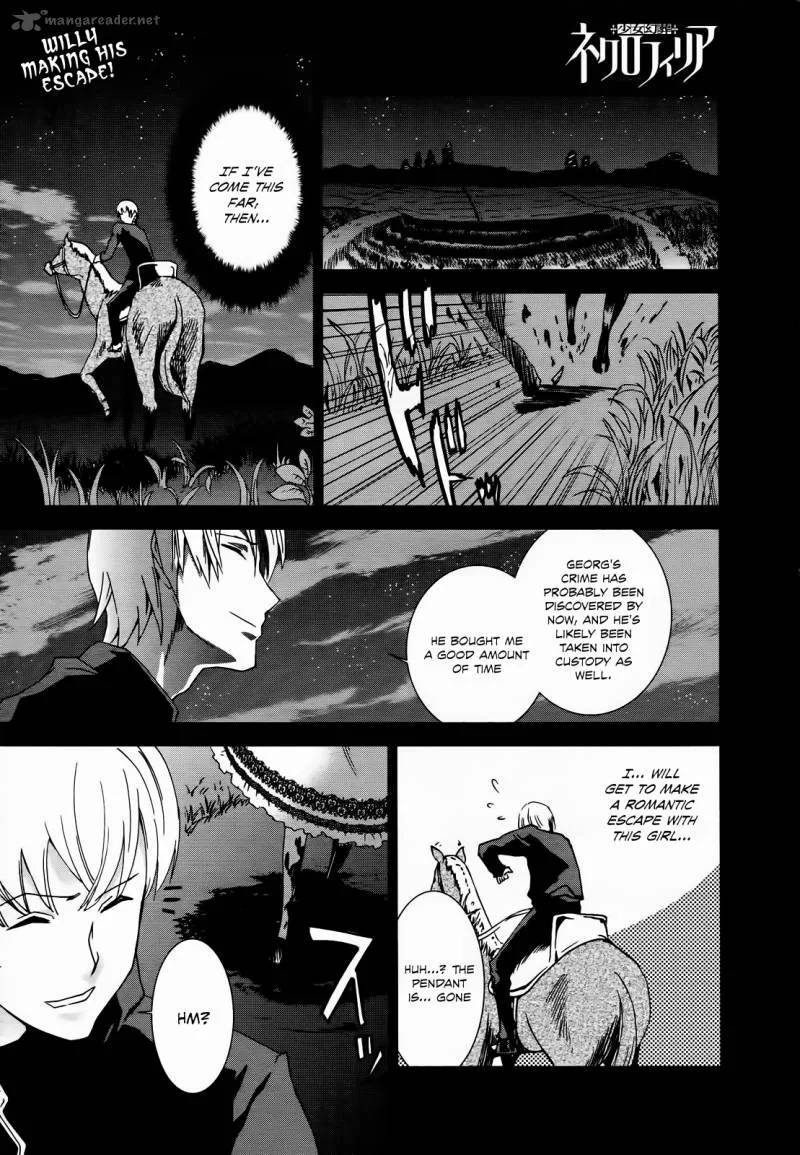 Necrophile of Darkside Sister Chapter 4 page 2