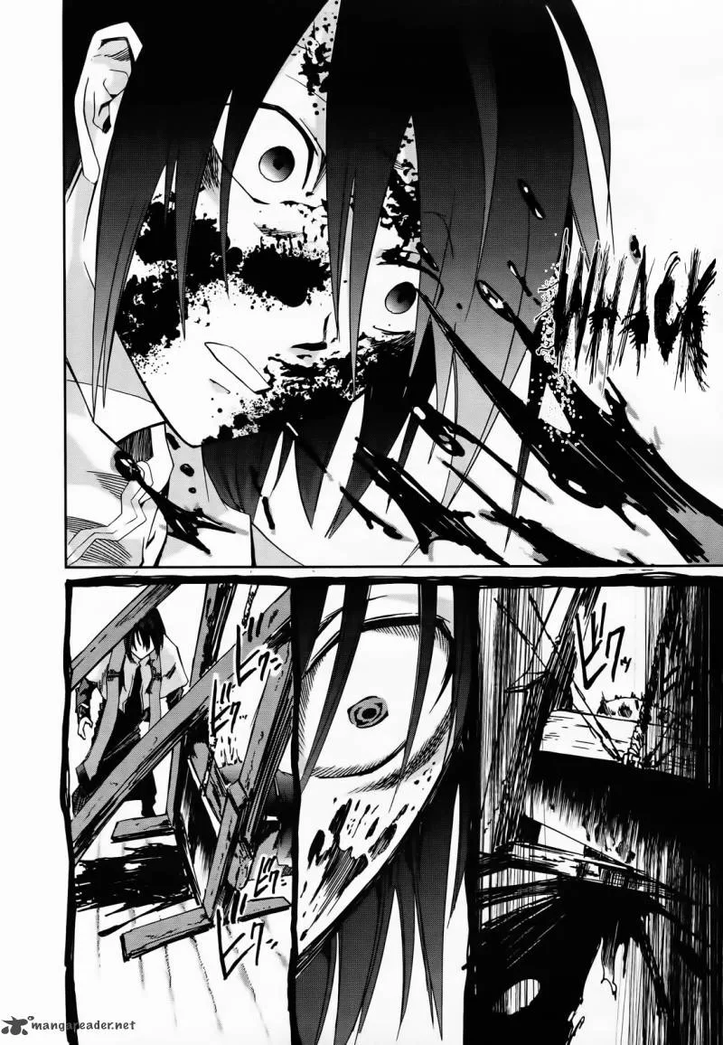 Necrophile of Darkside Sister Chapter 4 page 40