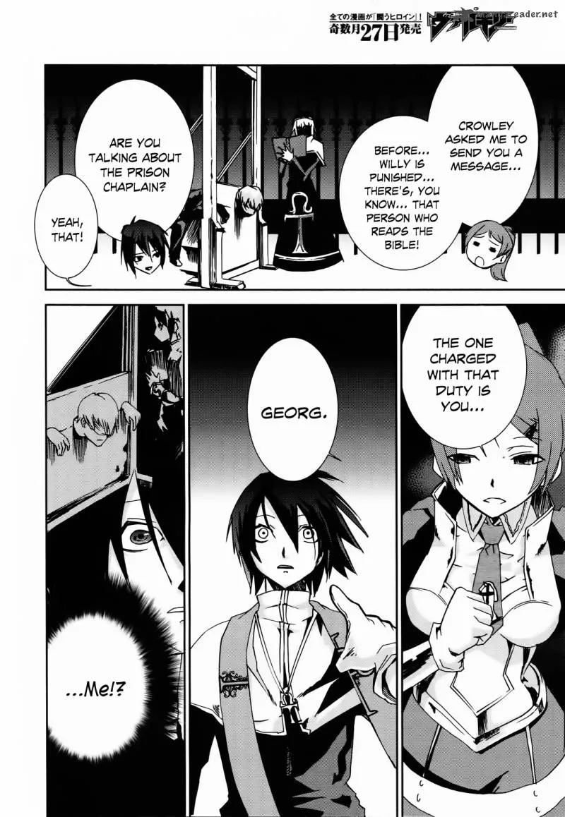 Necrophile of Darkside Sister Chapter 5 page 18