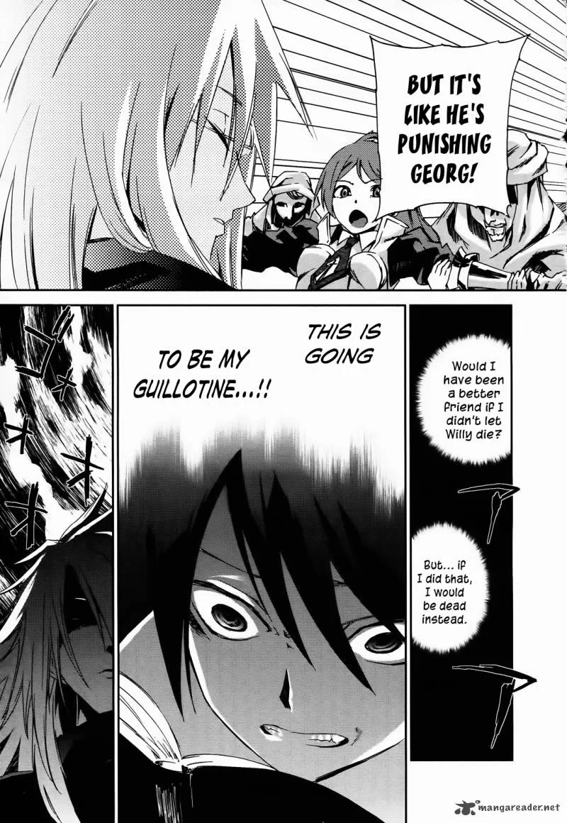 Necrophile of Darkside Sister Chapter 5 page 31