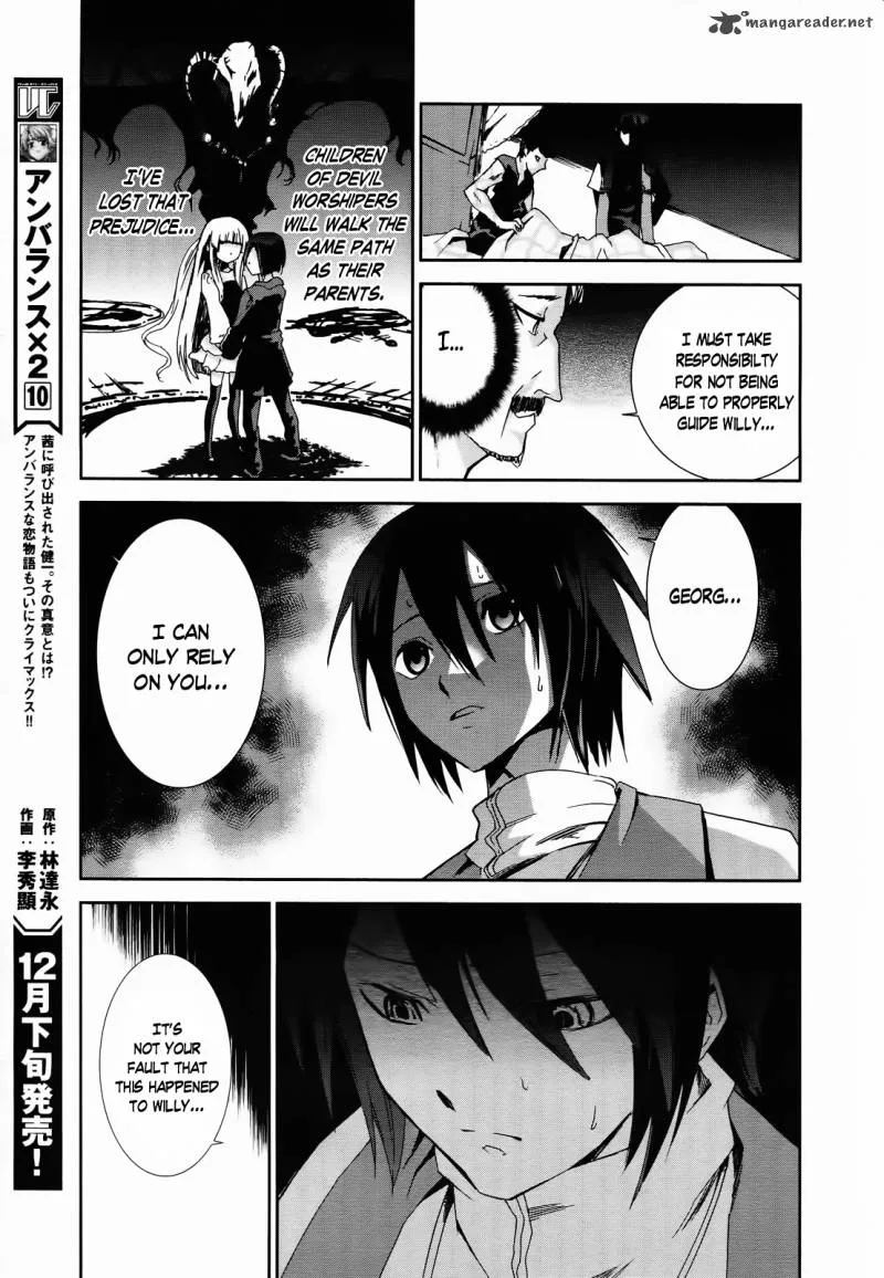Necrophile of Darkside Sister Chapter 5 page 7