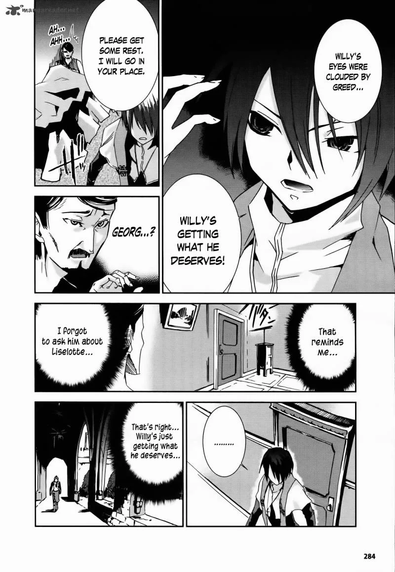 Necrophile of Darkside Sister Chapter 5 page 8