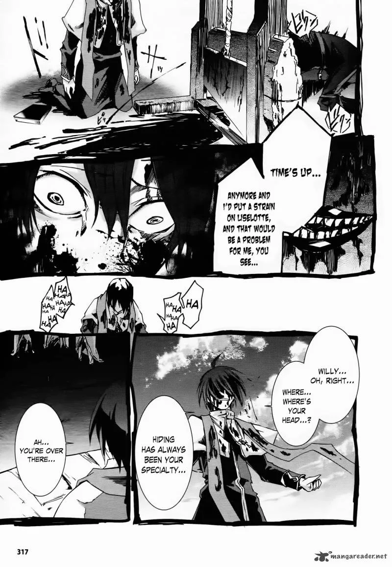 Necrophile of Darkside Sister Chapter 5 page 41