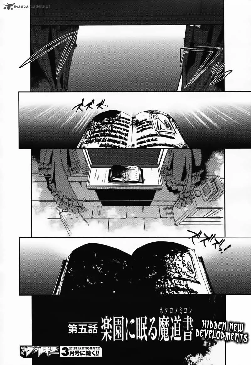 Necrophile of Darkside Sister Chapter 5 page 47