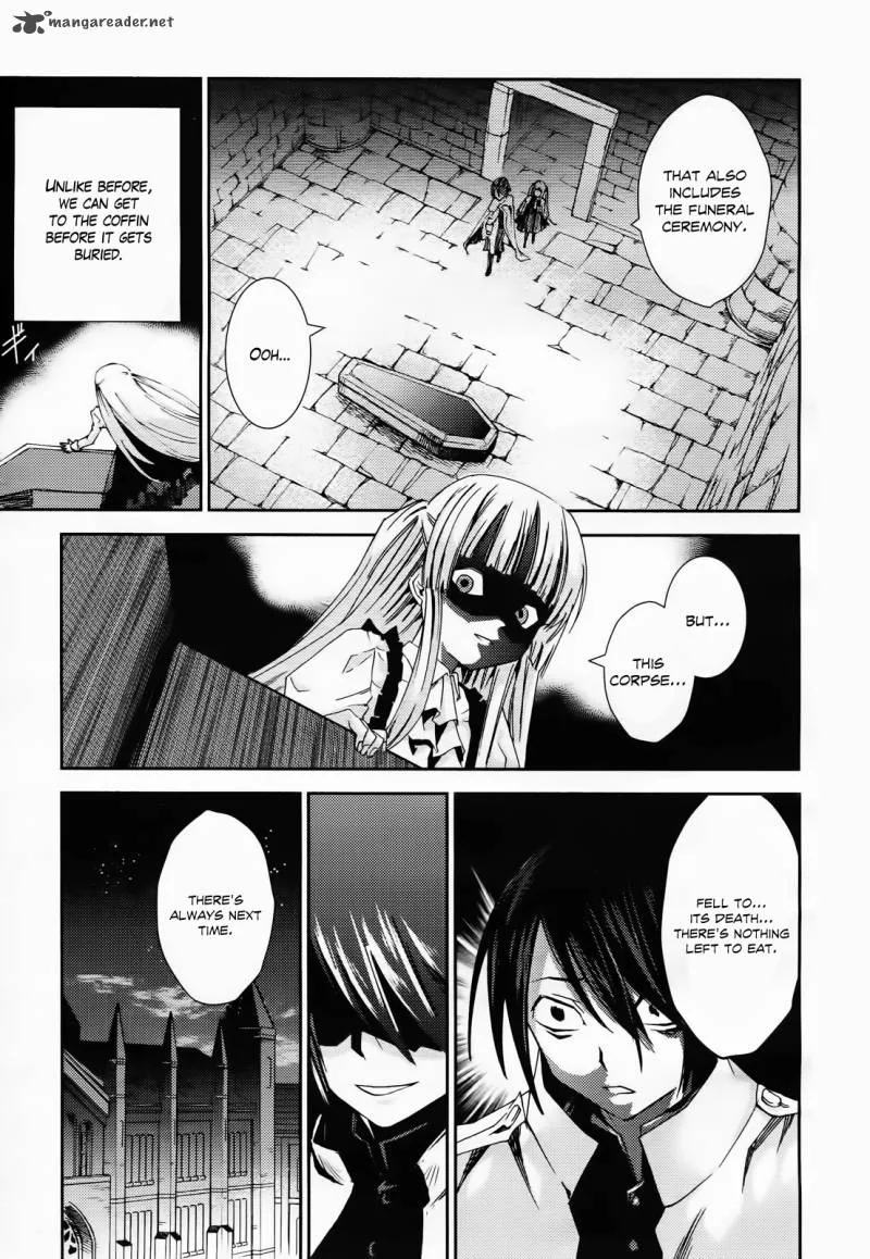 Necrophile of Darkside Sister Chapter 6 page 12