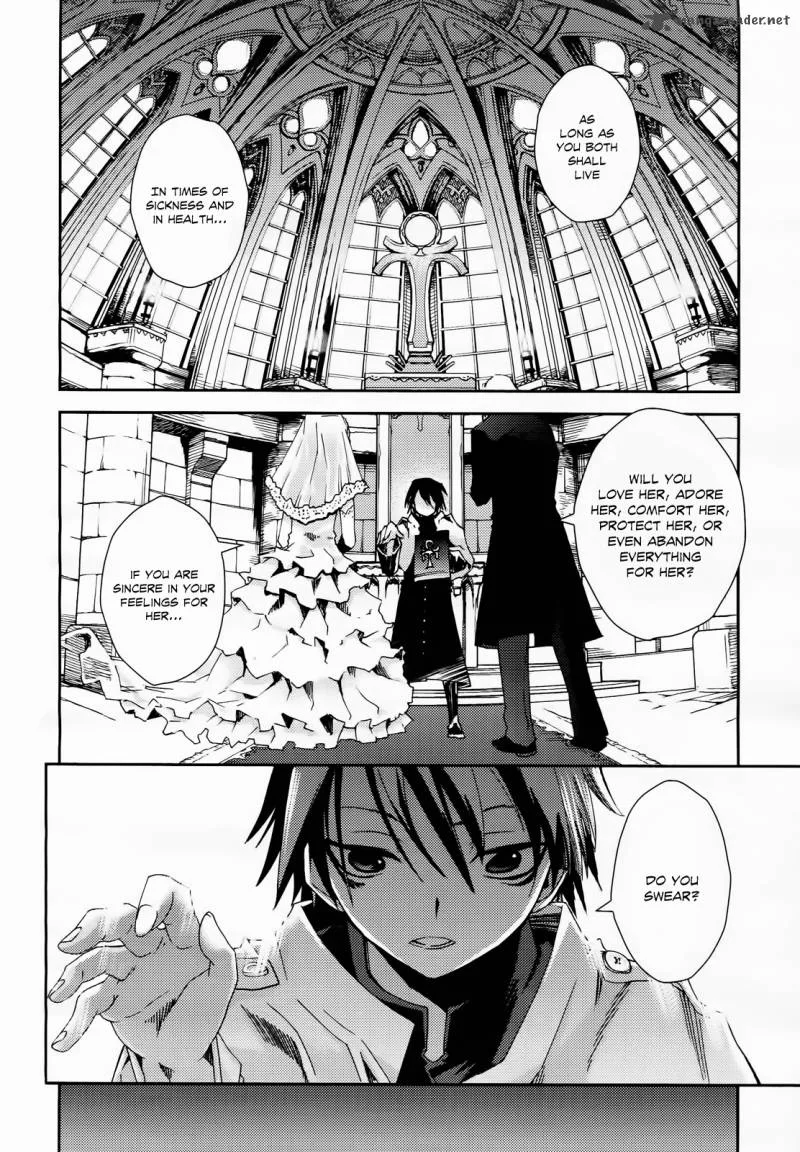 Necrophile of Darkside Sister Chapter 6 page 5
