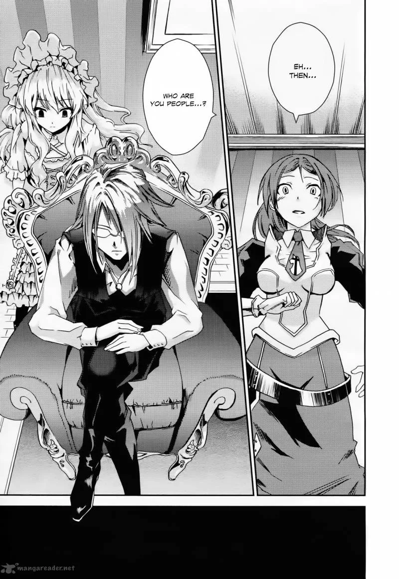 Necrophile of Darkside Sister Chapter 6 page 22