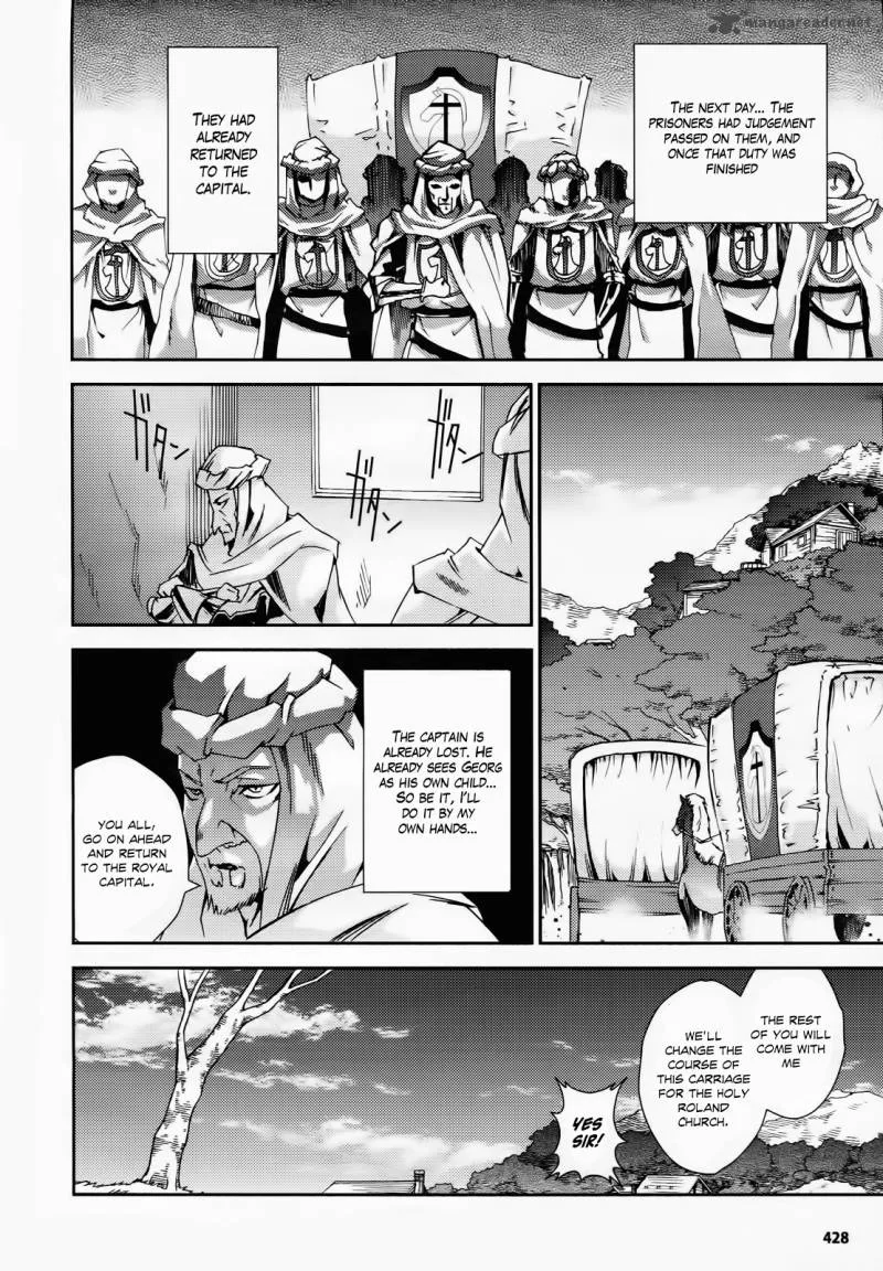 Necrophile of Darkside Sister Chapter 6 page 17