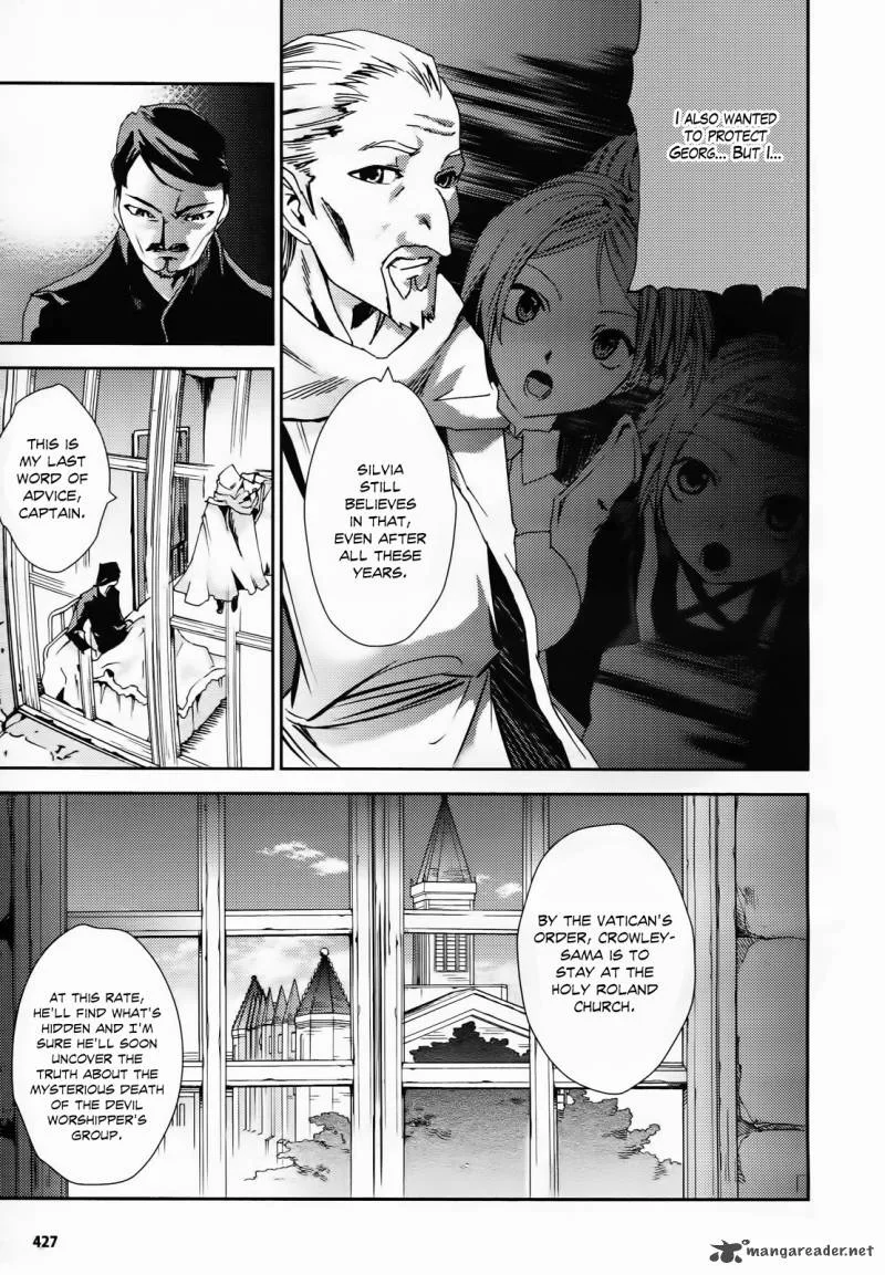 Necrophile of Darkside Sister Chapter 6 page 16