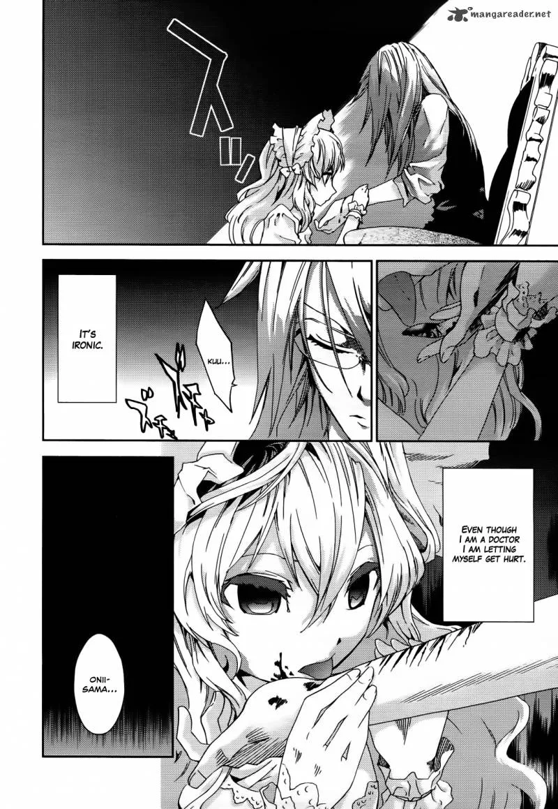 Necrophile of Darkside Sister Chapter 7 page 29
