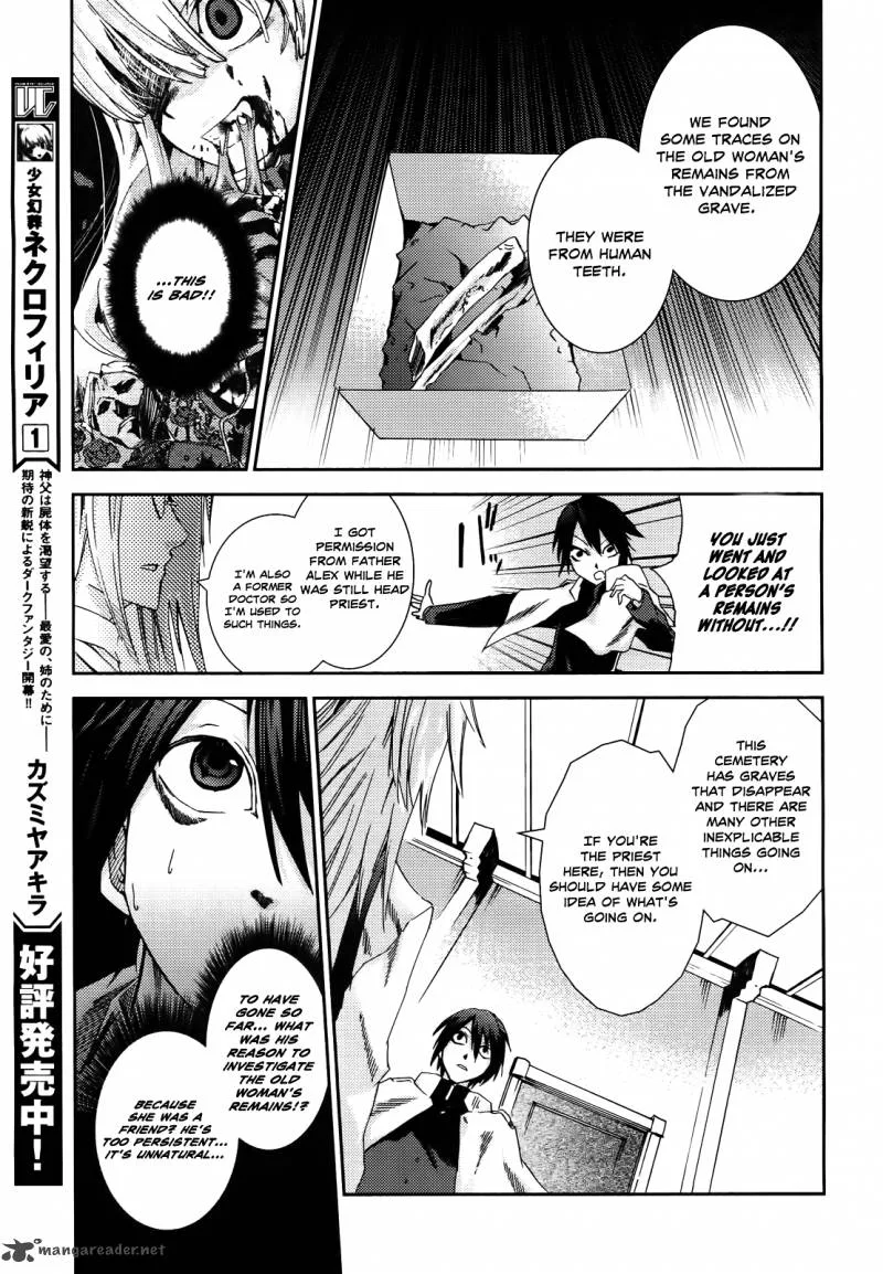 Necrophile of Darkside Sister Chapter 7 page 16