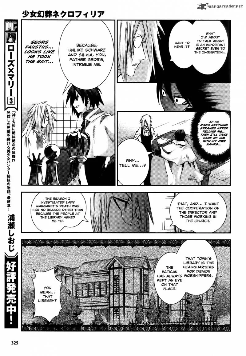 Necrophile of Darkside Sister Chapter 7 page 18