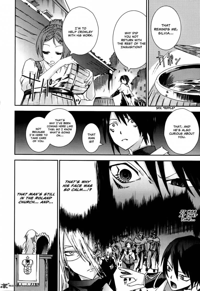 Necrophile of Darkside Sister Chapter 7 page 7