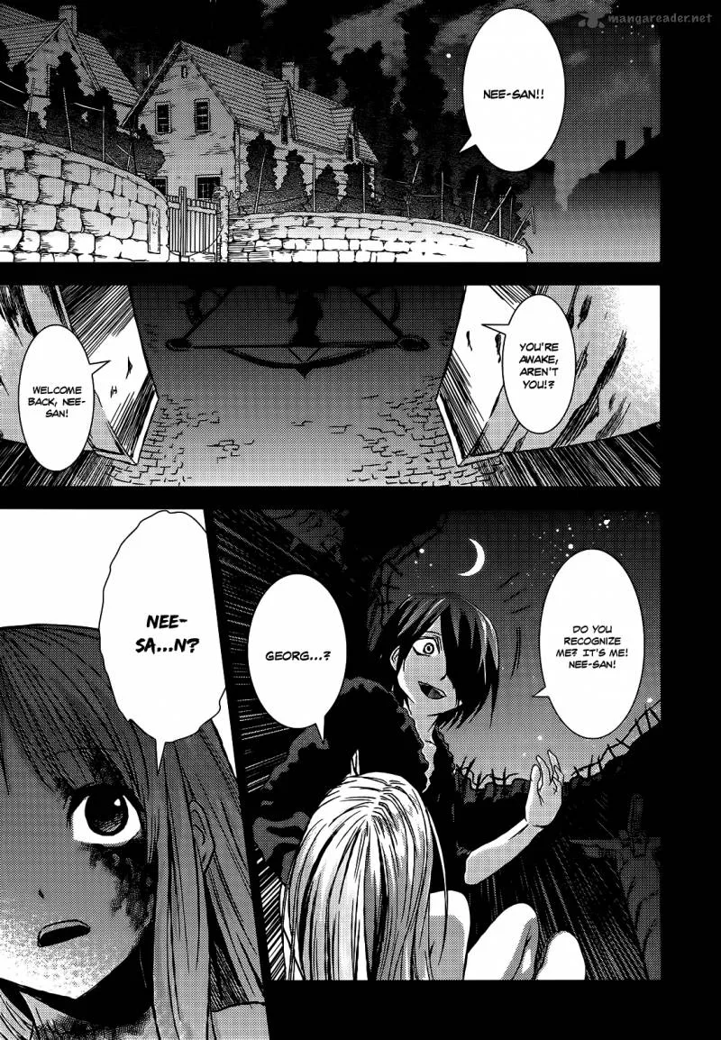 Necrophile of Darkside Sister Chapter 8 page 2