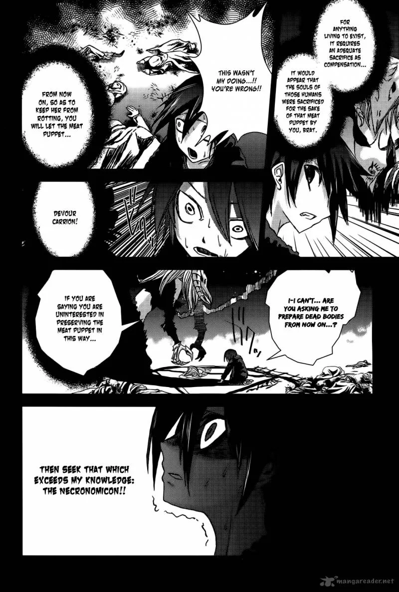 Necrophile of Darkside Sister Chapter 8 page 5
