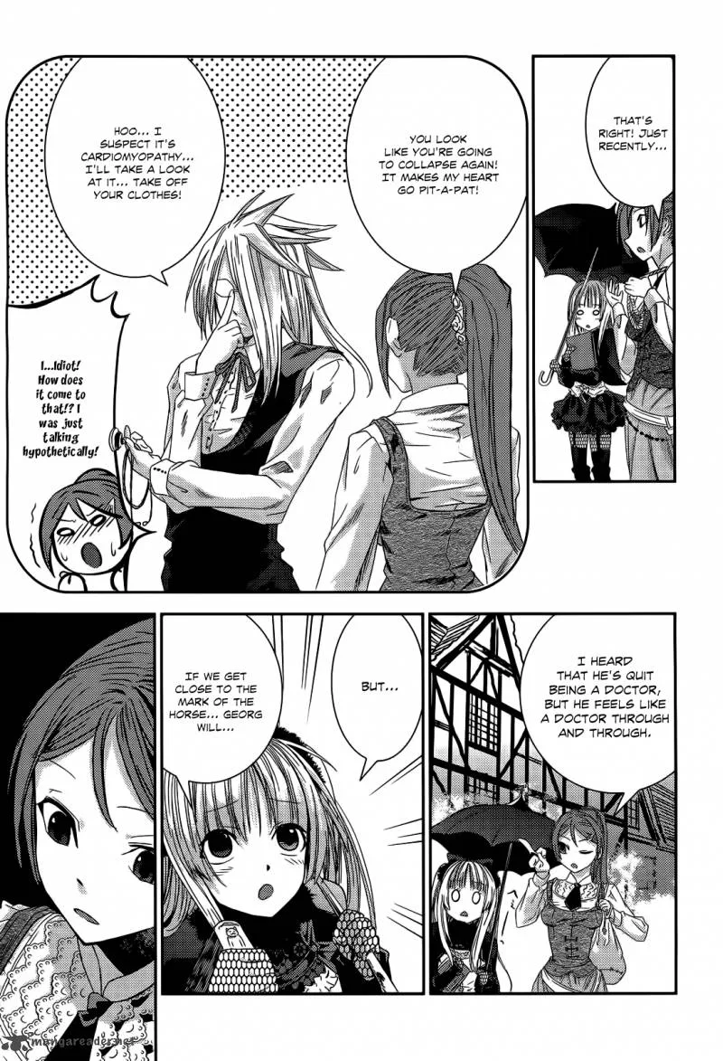 Necrophile of Darkside Sister Chapter 8 page 22