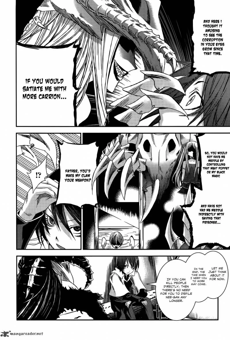 Necrophile of Darkside Sister Chapter 8 page 17