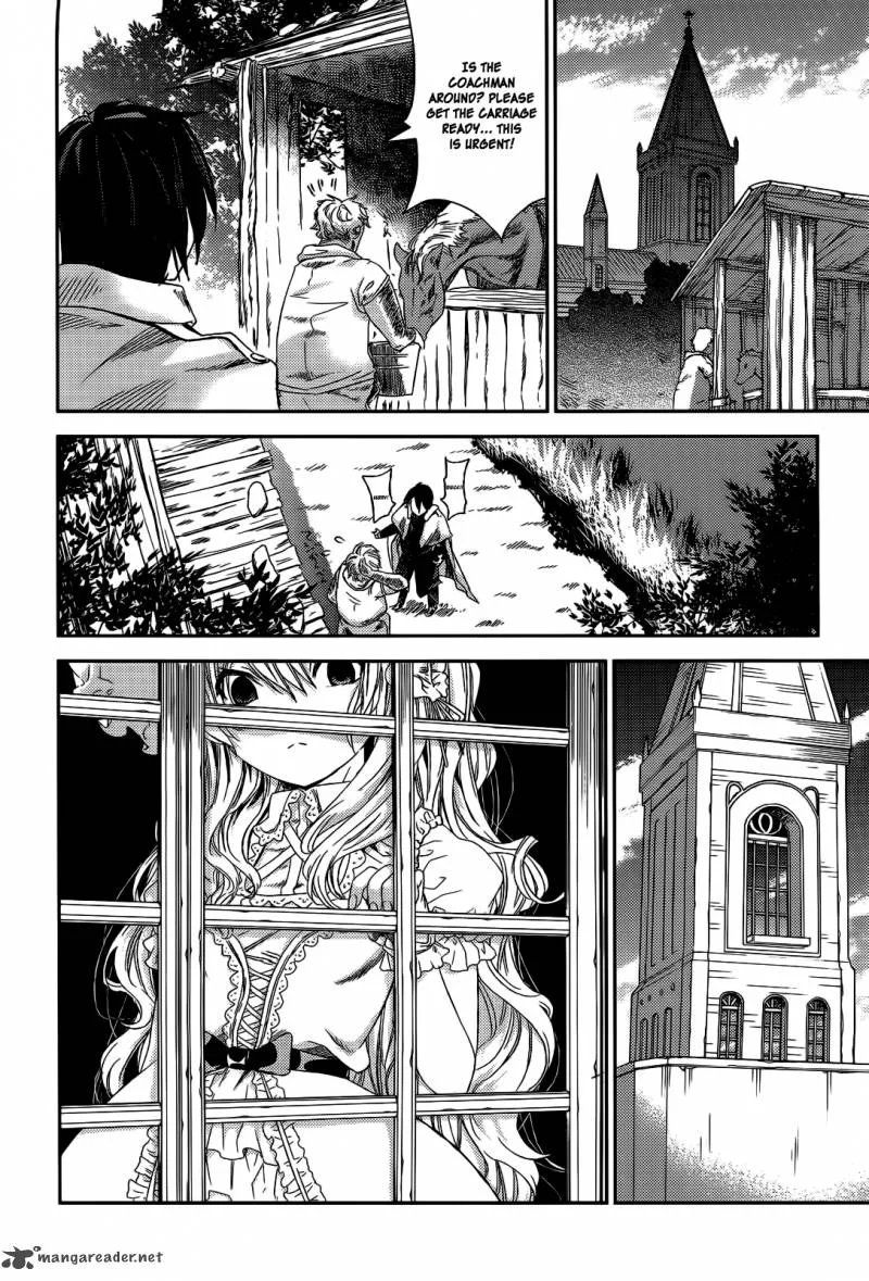Necrophile of Darkside Sister Chapter 8 page 15