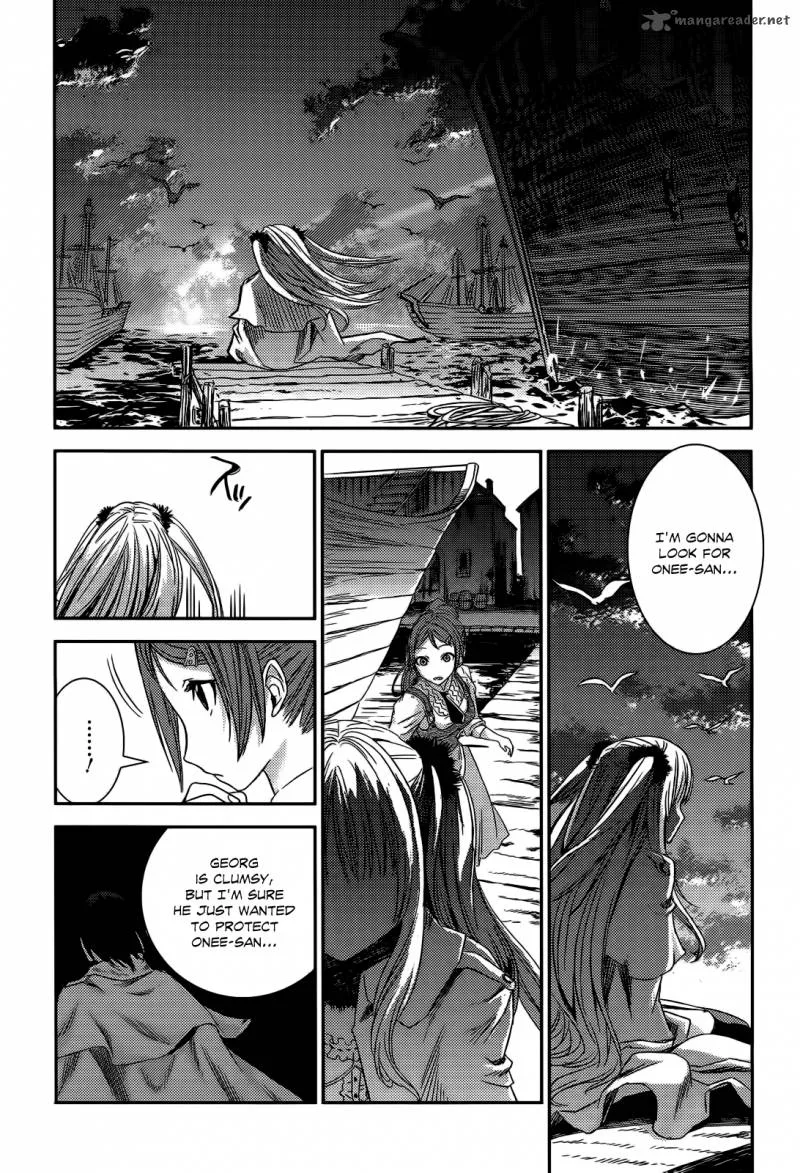 Necrophile of Darkside Sister Chapter 8 page 45