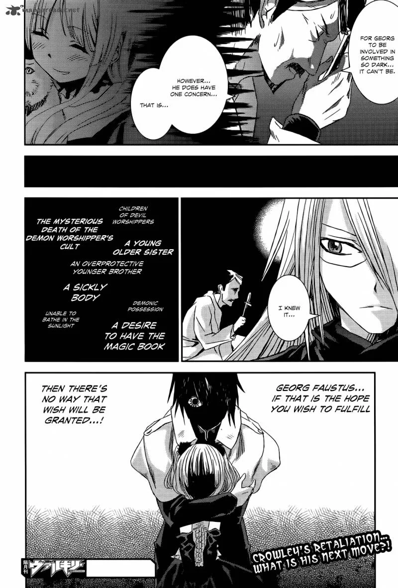 Necrophile of Darkside Sister Chapter 8 page 50