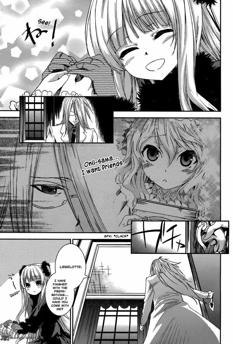 Necrophile of Darkside Sister Chapter 9 page 15