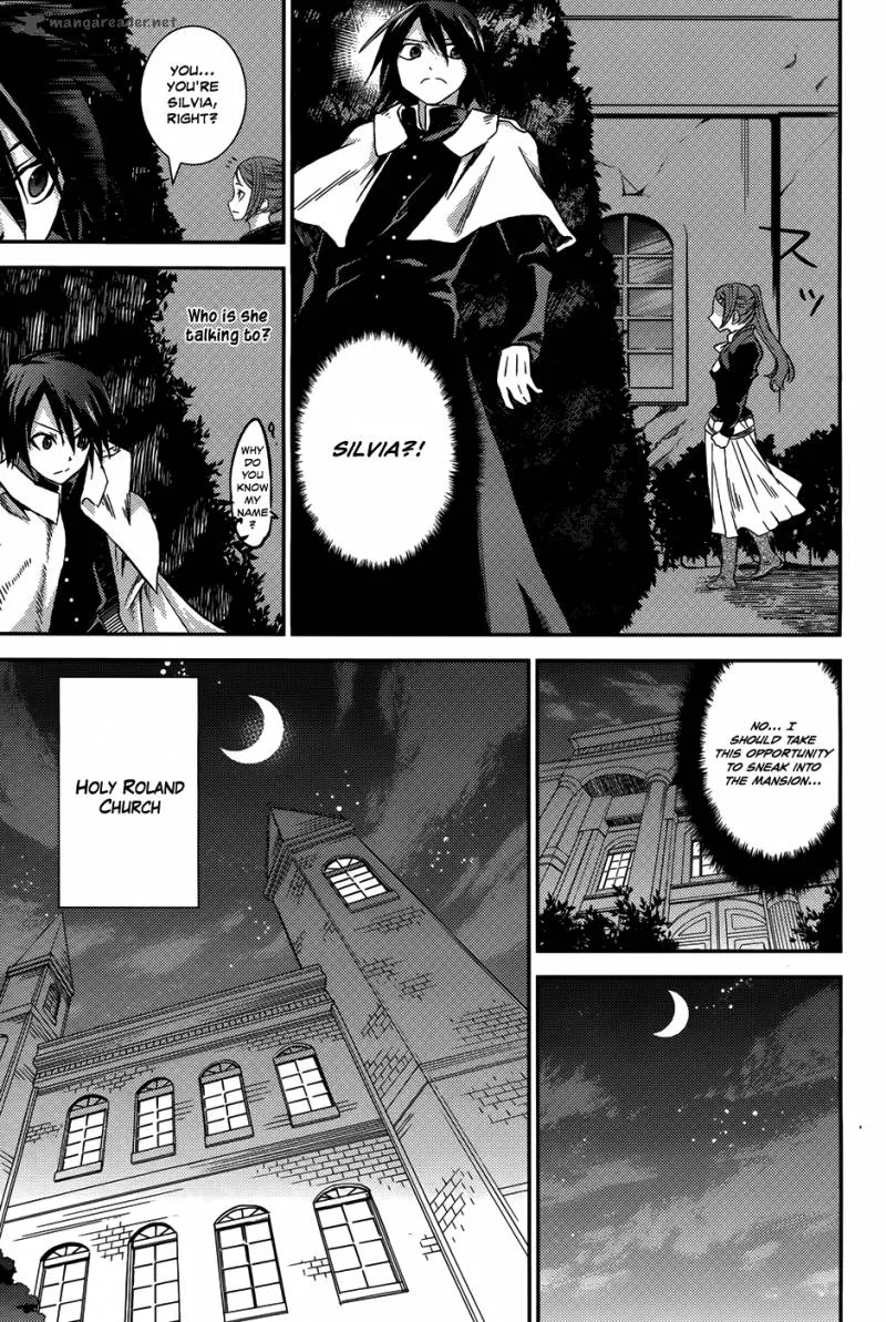 Necrophile of Darkside Sister Chapter 9 page 11