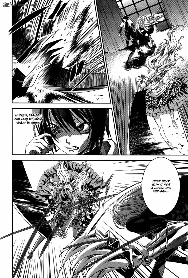 Necrophile of Darkside Sister Chapter 9 page 32
