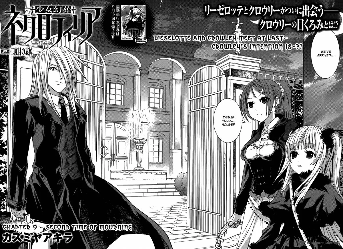 Necrophile of Darkside Sister Chapter 9 page 5