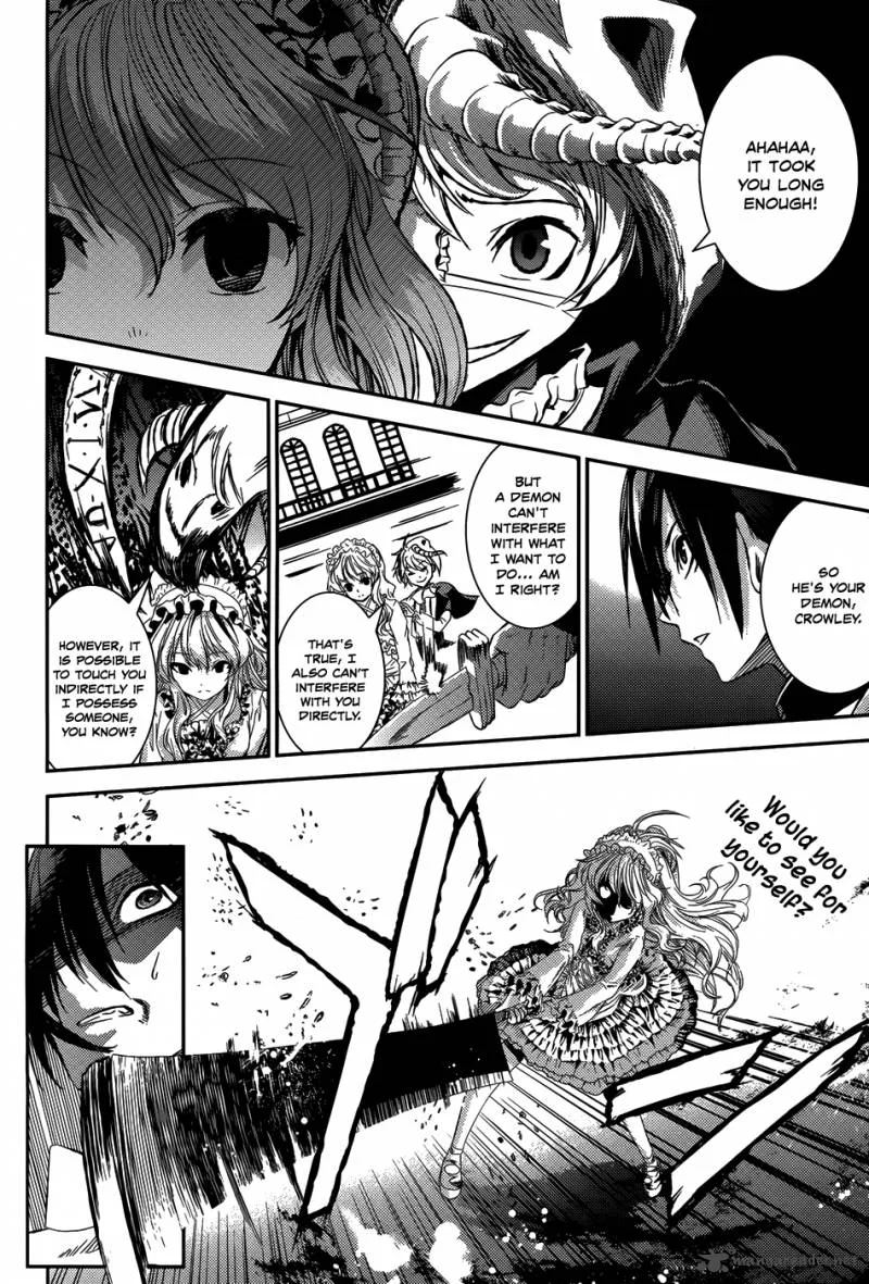Necrophile of Darkside Sister Chapter 9 page 26