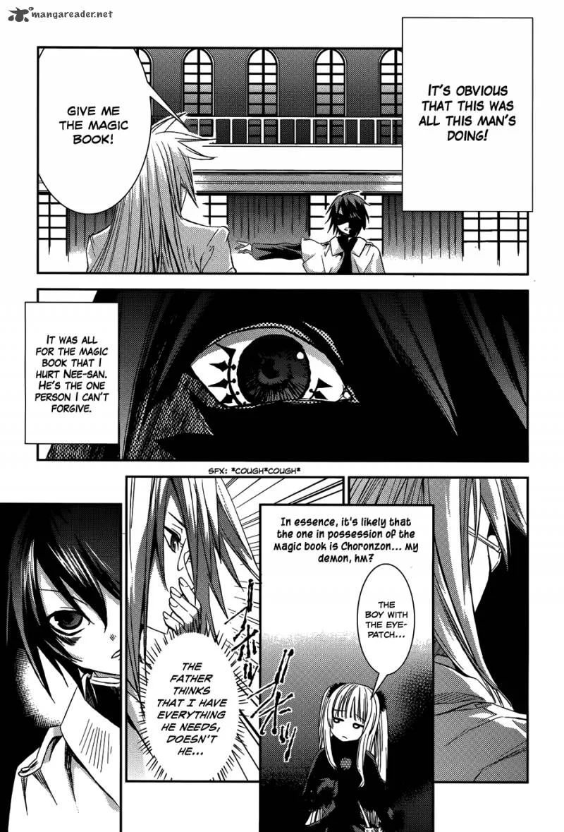 Necrophile of Darkside Sister Chapter 9 page 23