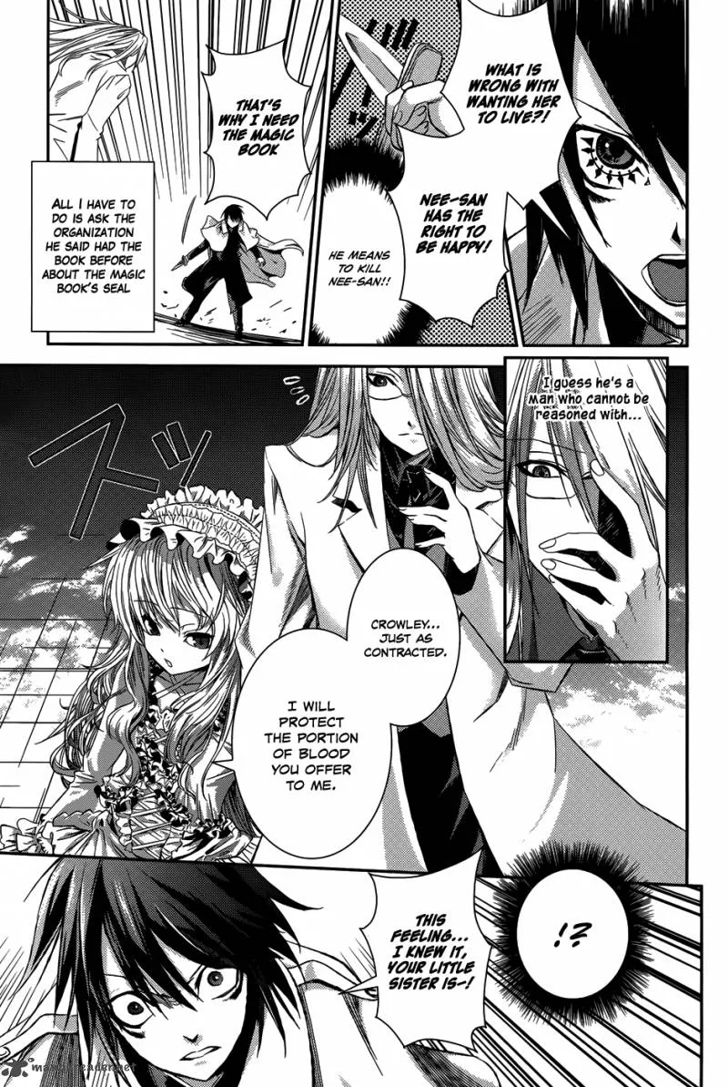 Necrophile of Darkside Sister Chapter 9 page 25
