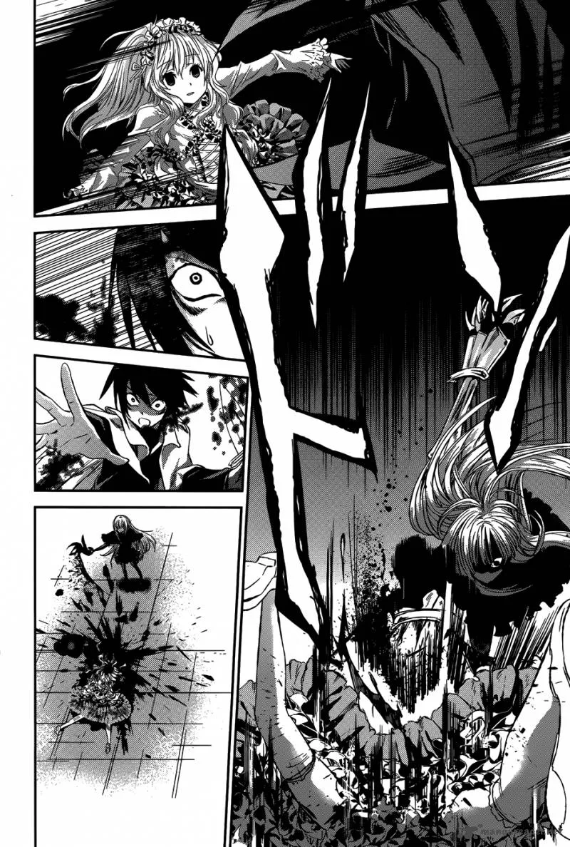 Necrophile of Darkside Sister Chapter 9 page 34