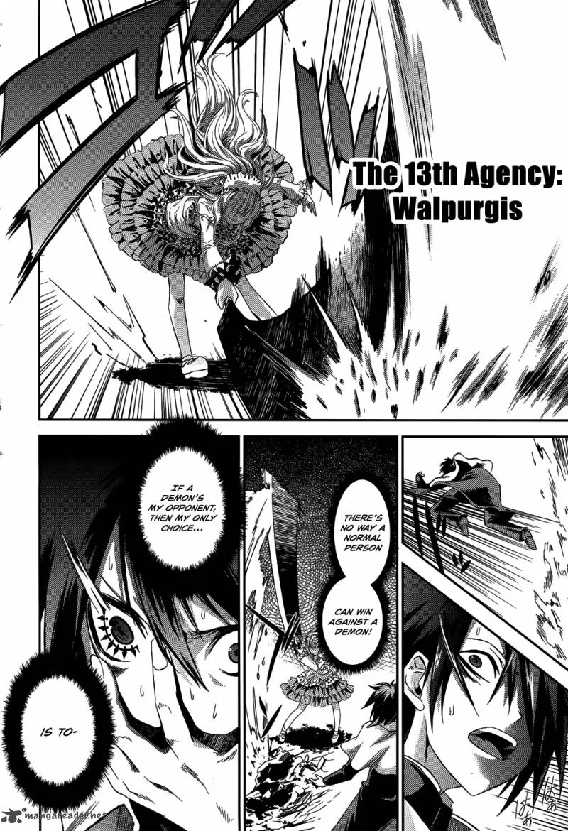 Necrophile of Darkside Sister Chapter 9 page 28