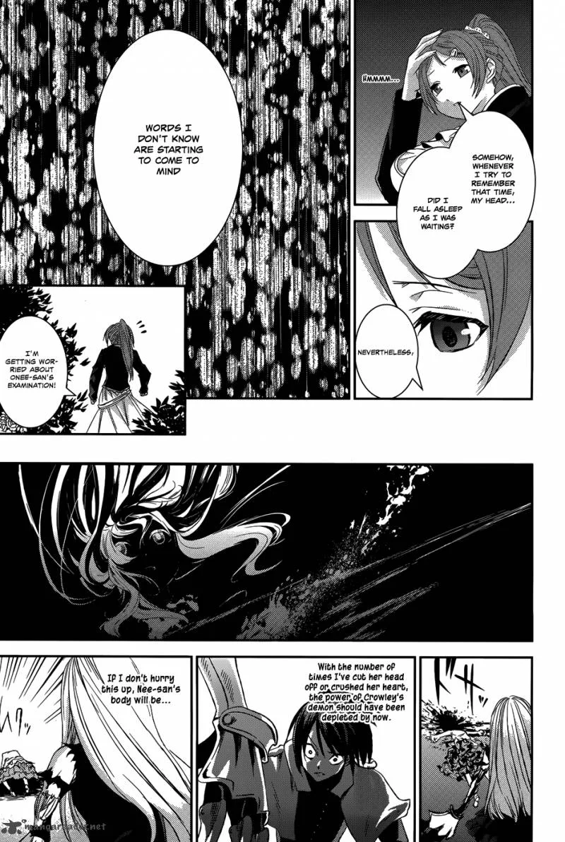 Necrophile of Darkside Sister Chapter 9 page 39