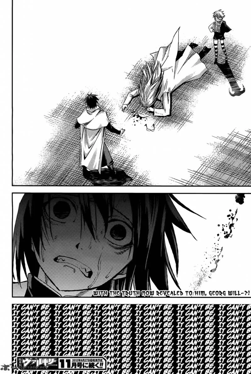 Necrophile of Darkside Sister Chapter 9 page 49