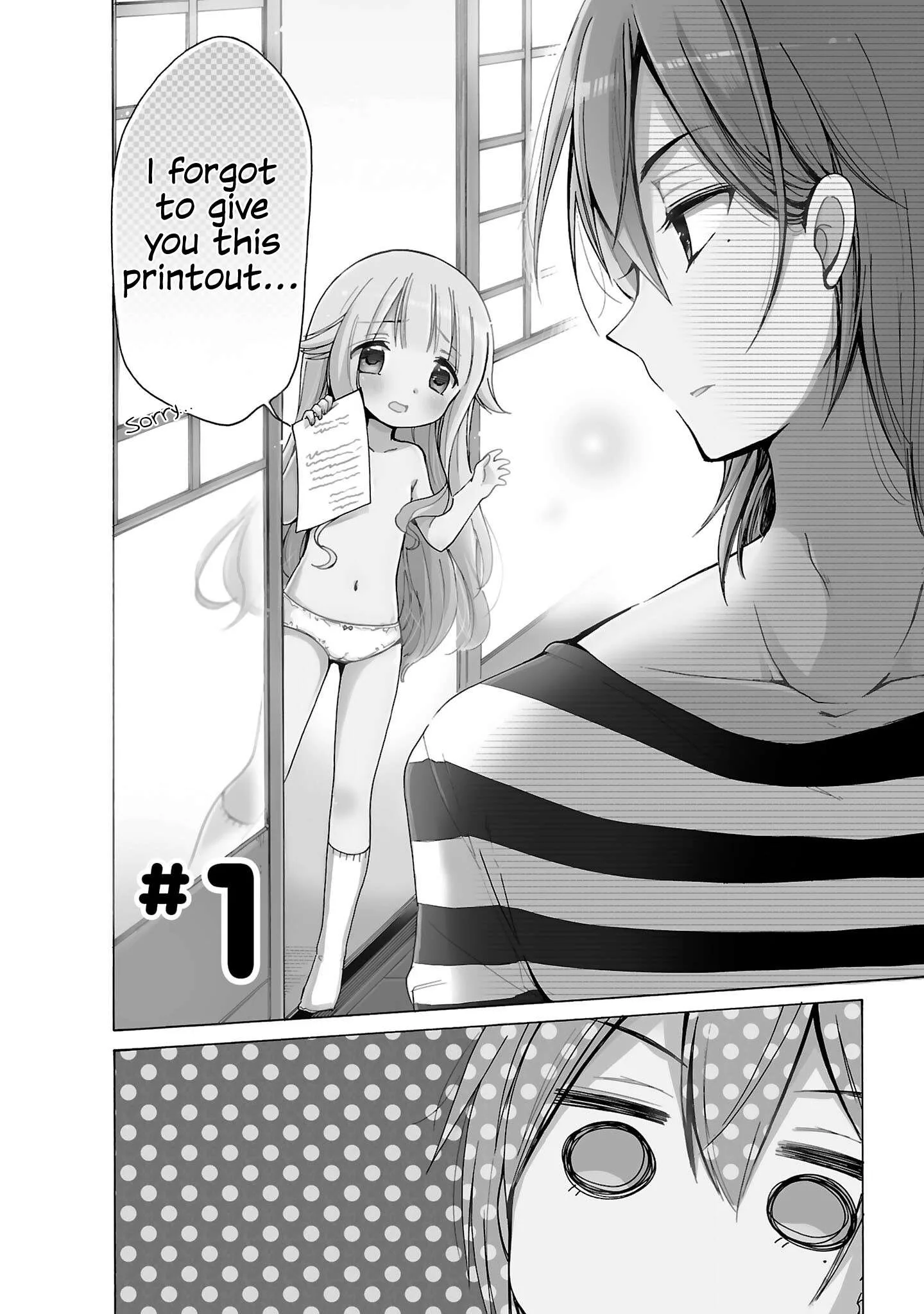 Nee Nee. Ano nee, Chapter 1 page 4