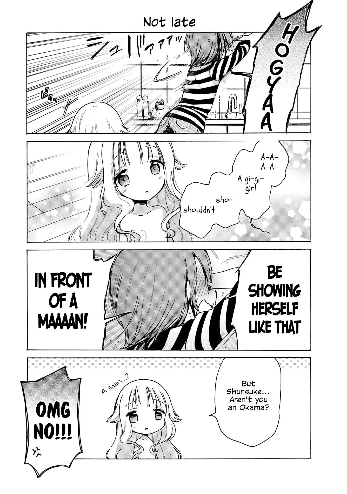 Nee Nee. Ano nee, Chapter 1 page 5