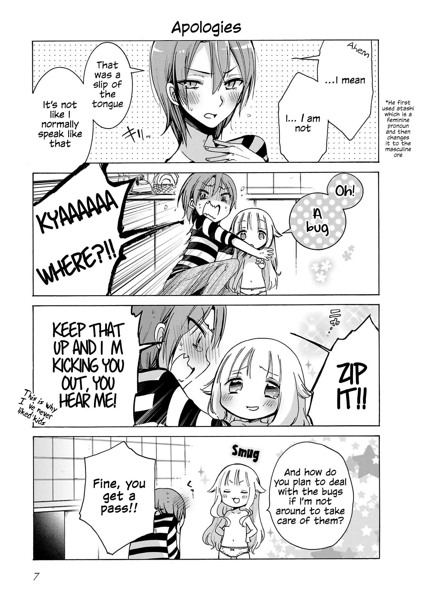 Nee Nee. Ano nee, Chapter 1 page 7