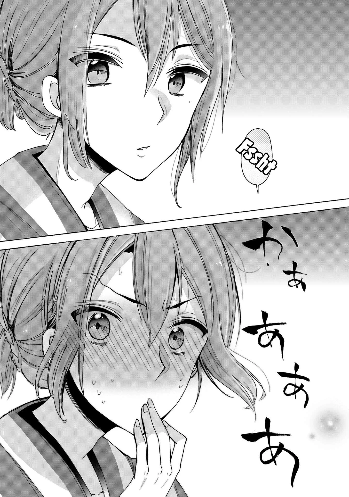 Nee Nee. Ano nee, Chapter 10 page 14