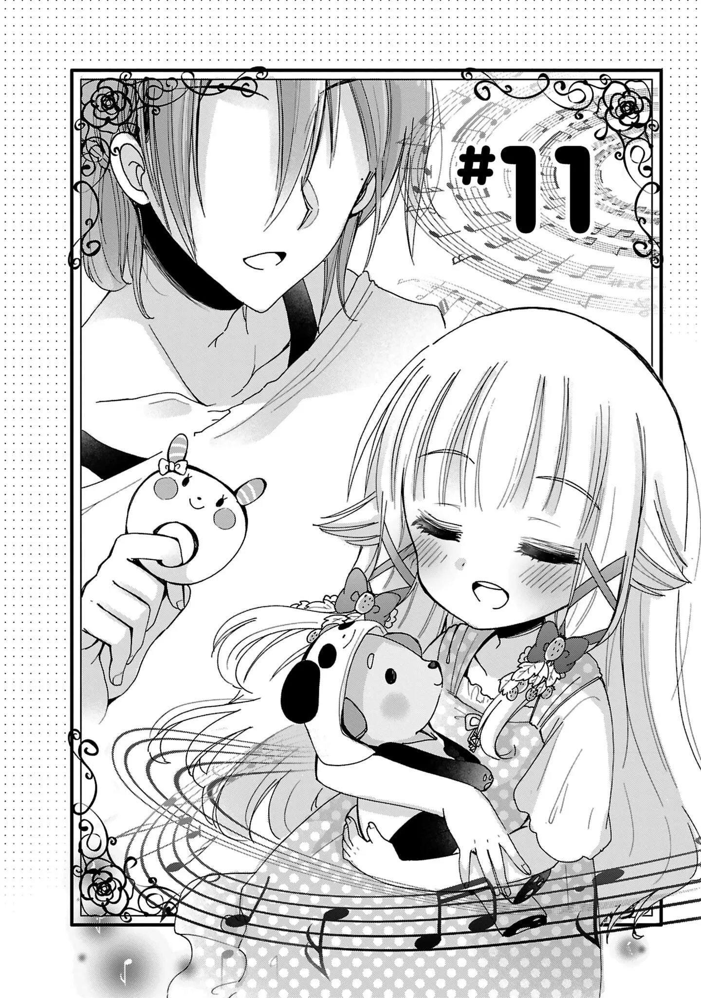 Nee Nee. Ano nee, Chapter 11 page 4