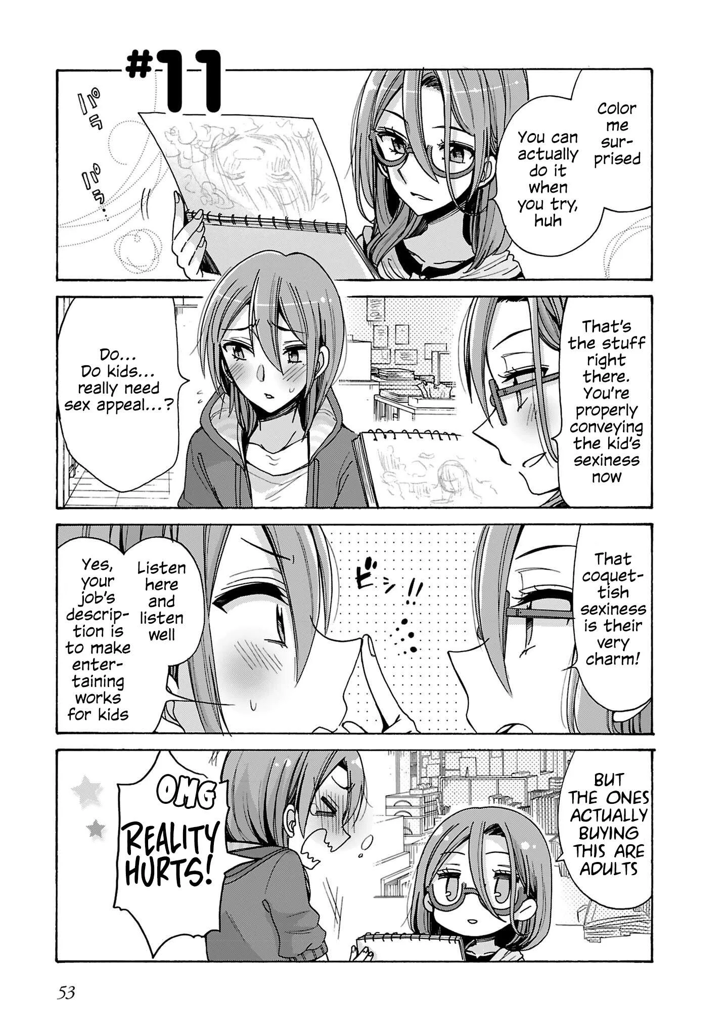 Nee Nee. Ano nee, Chapter 11 page 1