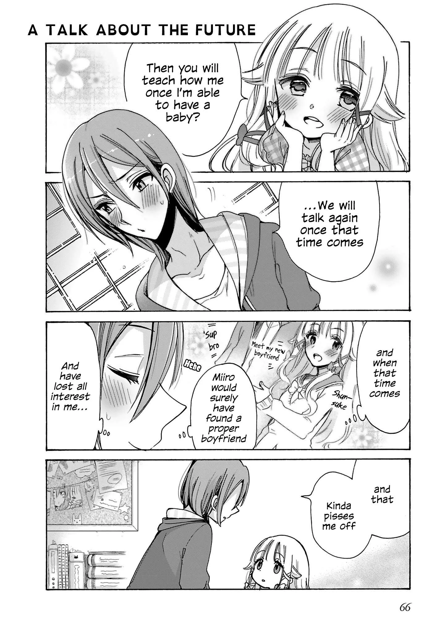Nee Nee. Ano nee, Chapter 11 page 14