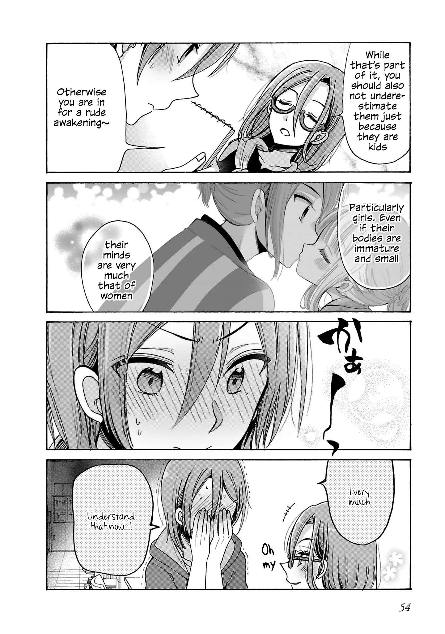 Nee Nee. Ano nee, Chapter 11 page 2