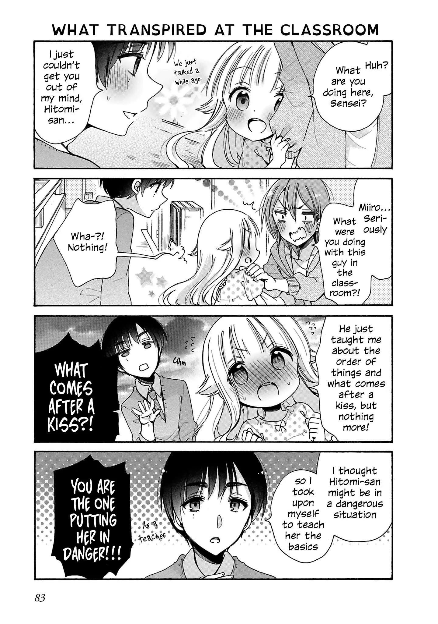 Nee Nee. Ano nee, Chapter 12 page 13