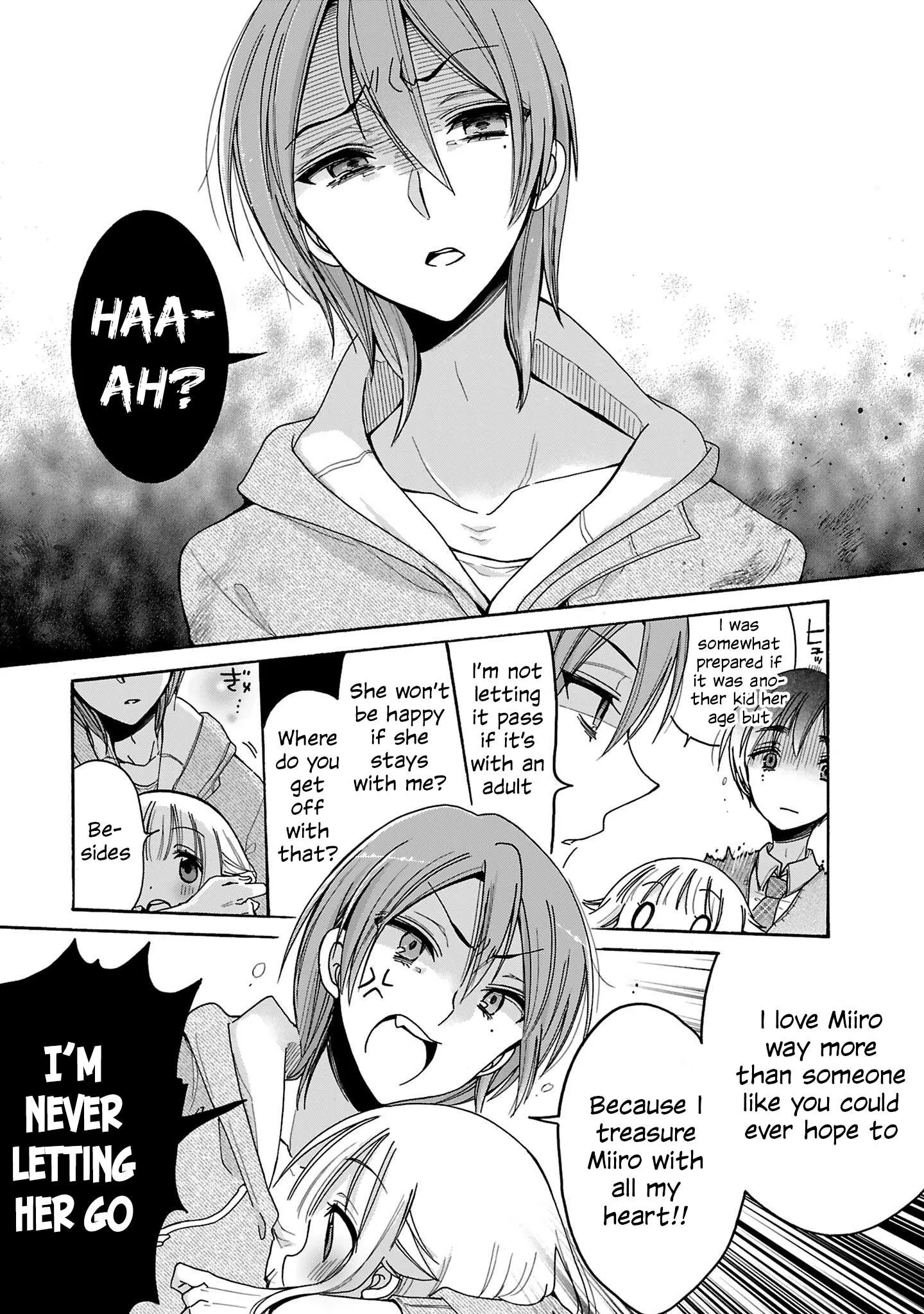 Nee Nee. Ano nee, Chapter 12 page 15
