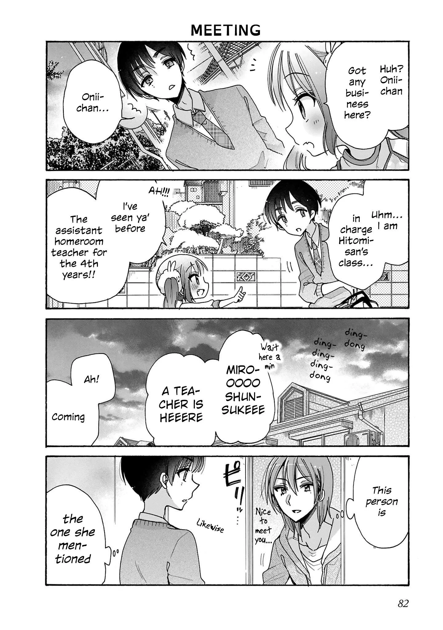Nee Nee. Ano nee, Chapter 12 page 12