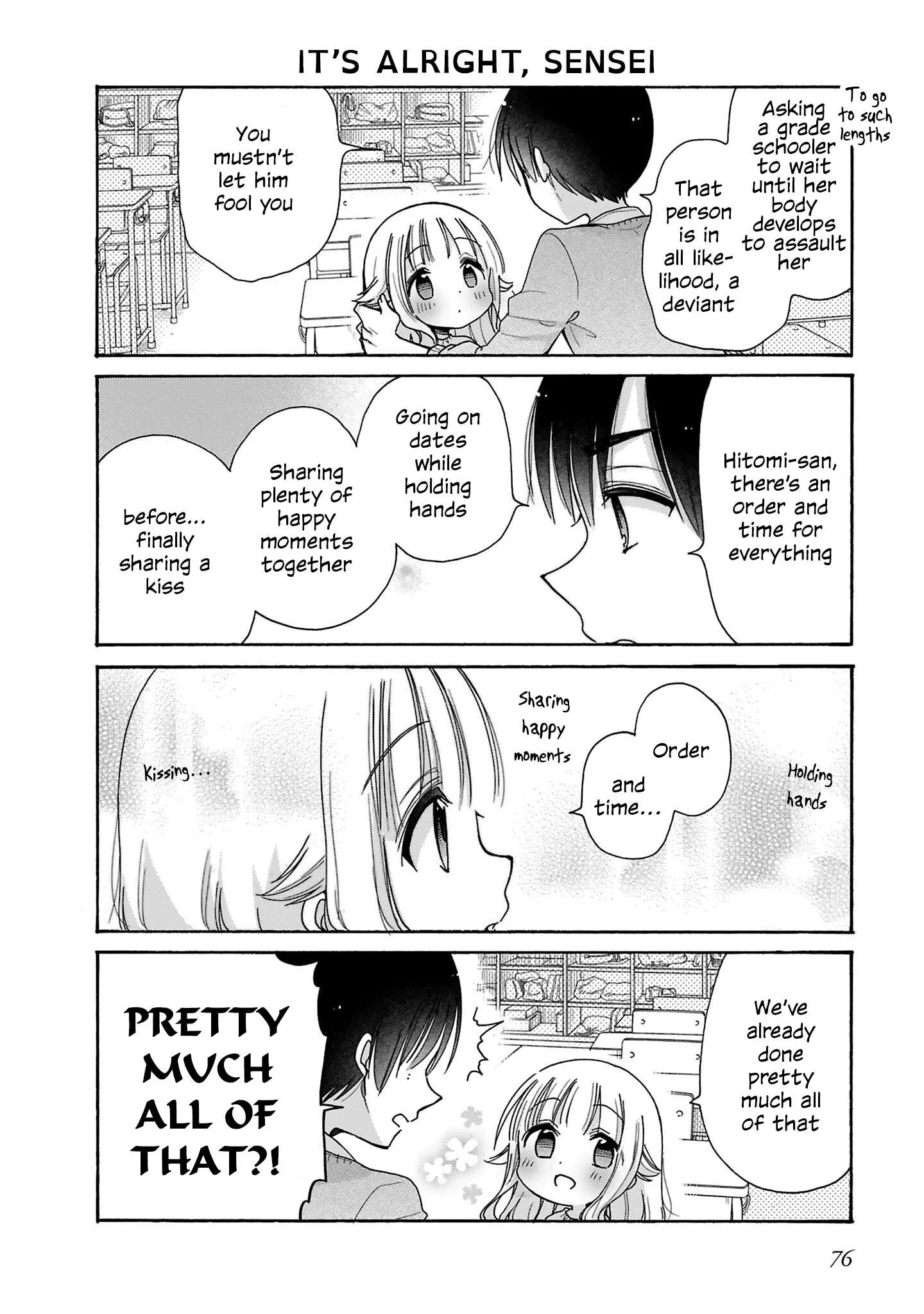 Nee Nee. Ano nee, Chapter 12 page 6
