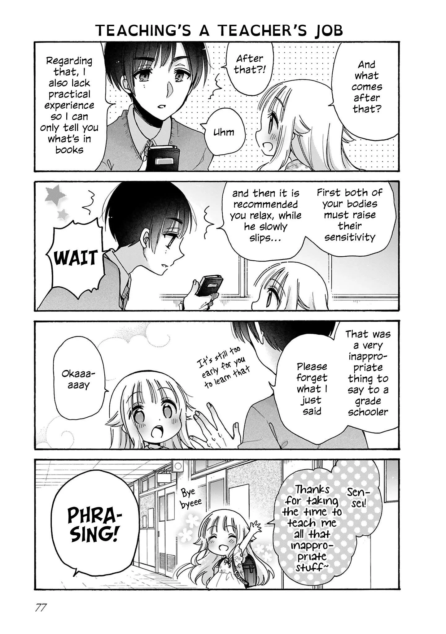 Nee Nee. Ano nee, Chapter 12 page 7